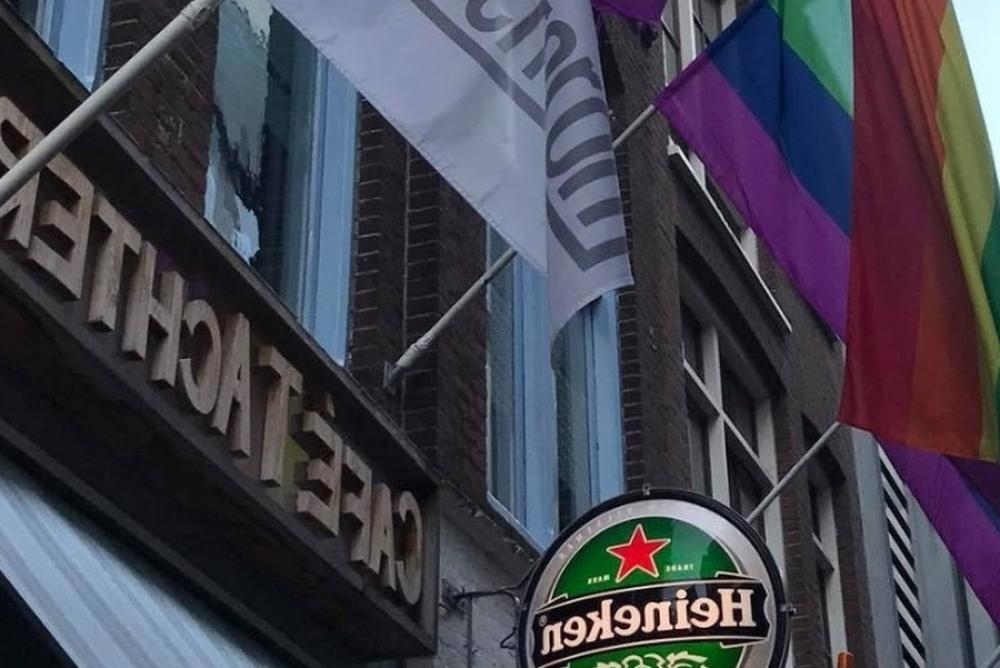 Café 't Achterom