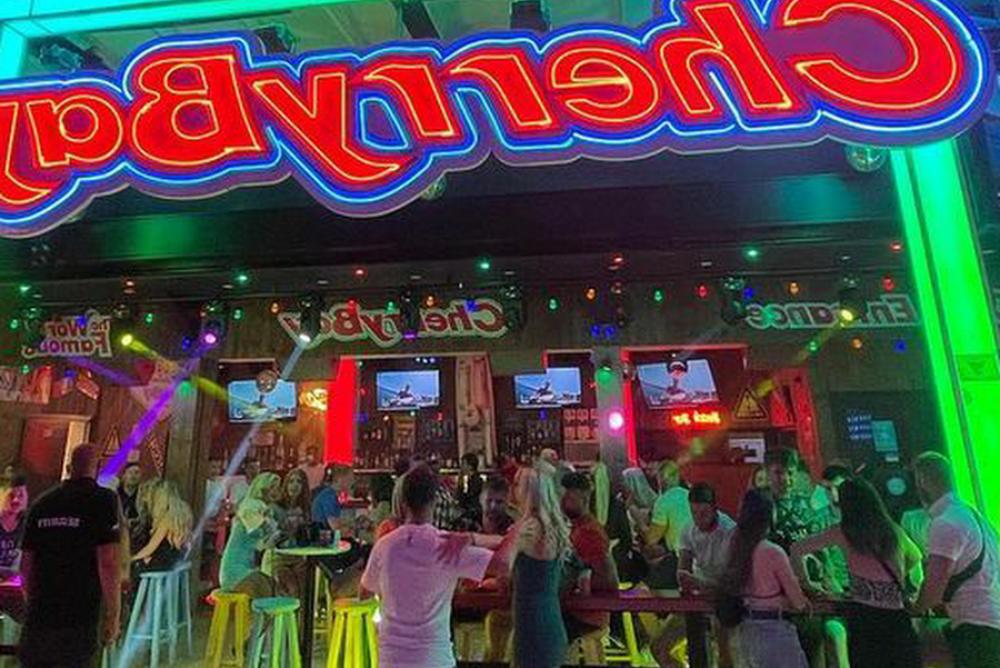 CherryBay Zante